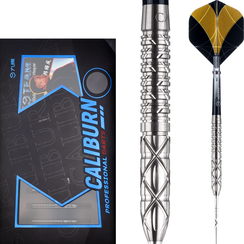 Caliburn Darts Und Zubeh r Online Entdecken DartSturm